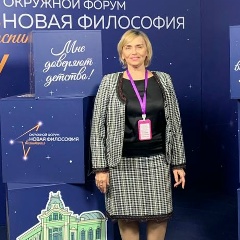 Татьяна Лисютина, 23.04