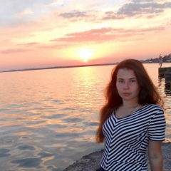 Даша Новикова, 17.08, Николаев