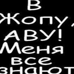 Саша Гресь, 15.04.1988, Киев