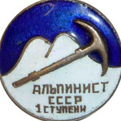 Борис Агеев