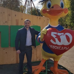 Александр Николаев, 22.08.1990, Чебоксары