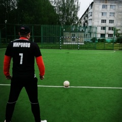 Руслан Миронов, 04.09