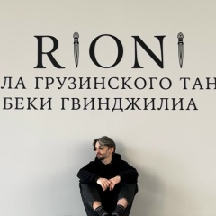 Бека Гвинджилиа, 27.02, Санкт-Петербург