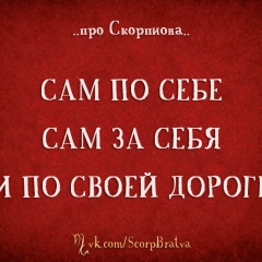 John K, 15.11, Владивосток