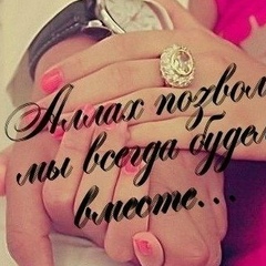 Карим Салабаев, 12.07.1990, Алматы