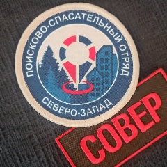 Паша Кузнецов, 10.06, Санкт-Петербург