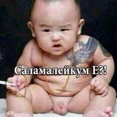 Serik Bekishov, 29.09.1981, Актау