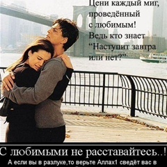 Melis Saidimarov, 05.07.1987, Санкт-Петербург