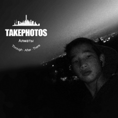 Ернар Серик, 28.10, Алматы