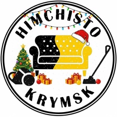 Андрей Ширяев, Крымск