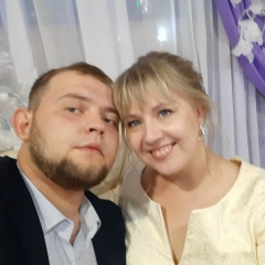 Татьяна Рудая, 10.04.1990, Степногорск