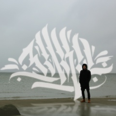 Александр Мельников, 21.07, Тверь