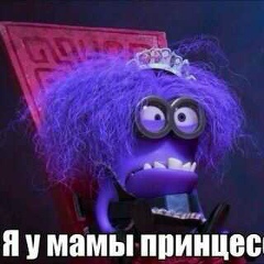 Ольга Нямма, 14.09, Чебоксары