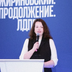 Валентина Голубева, 16.10, Санкт-Петербург