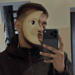 Пэтя Савченко, Астрахань