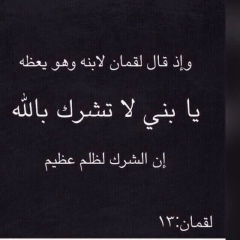 Женис Абу-Димаш, 09.05.1986, Талдыкорган