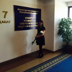 Байжанова Гульнара, 23.12.1983, London