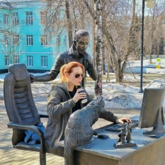 Аленка Трутнева, 24.09, Красноярск