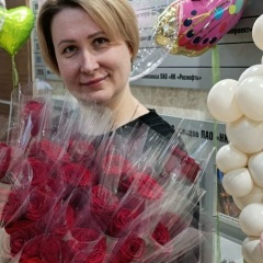 Ольга Клепко, 12.04.1986, Самара