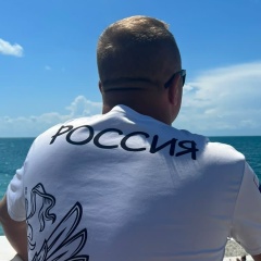 Александр Володин, 20.11