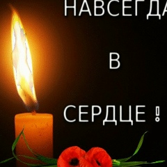 Аня Шклякова, 02.03.1982, Улитино