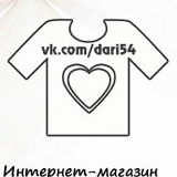Артём Венс, 12.11, Новосибирск