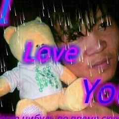 Эрик Фрунзе, 05.07.1991, Москва