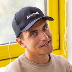 Сергей Шумилов, 06.06, Нижний Новгород
