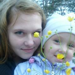 Яна Злобина, 22.05.1996, Новосибирск