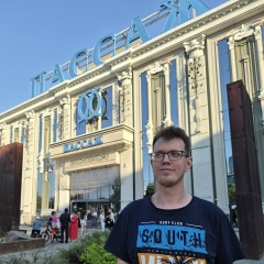 Ярослав Александрович, 07.05.1985, Екатеринбург