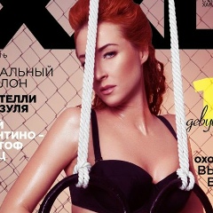 Анюта Тесленко, 11.01.1984, Киев