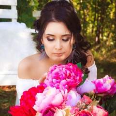 Алиса Гаан, 01.01, Усть-Каменогорск