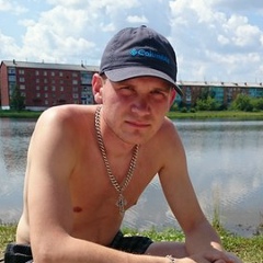 Сергей Трофимов, 20.05.1985, Харьков