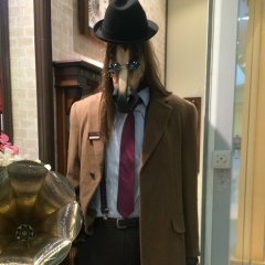 Никита Мурзинов, 22.05.1920, Москва