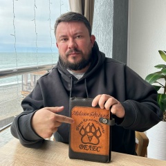 Максим Городилов, 27.02.1984, Ижевск