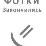 Denis Mashkin, 18.08.1908, Липецк