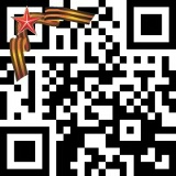 George Kis, 17.07, Санкт-Петербург