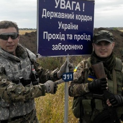 Тарас Брус, 17.05.1987, Львов