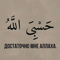 Умар Касимов, 02.06.2008, Ош