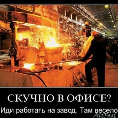 Максим Бишаев, 06.10.1978, Санкт-Петербург