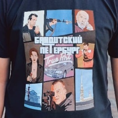 Дмитрий Чуковский, 23.04, Санкт-Петербург