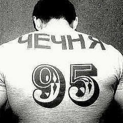 Ислам Абдулазизов, 25.03.1901, Сочи