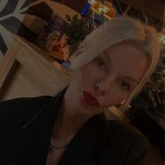 Антонина Артемьева