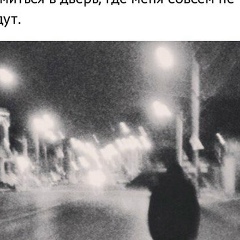 Нурик Аширов, 14.06, Москва