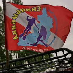 Владимир Сохач, 26.01.1989, Чита