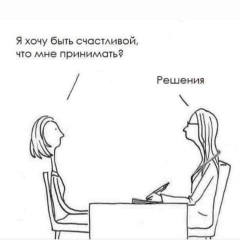 Alena Medovnikova, 13.10