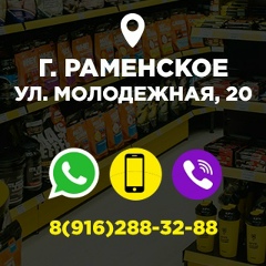 Дмитрий Никитин