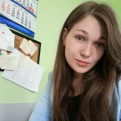 Ксения Ившина, 11.05.1994, Рязань