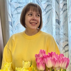 Елена Павлова, 06.01.1993, Пенза