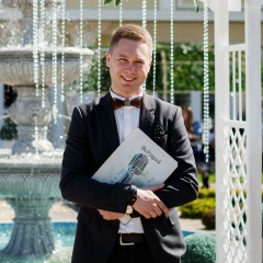 Сергей Зыкин, 06.02.1989, Кривой Рог